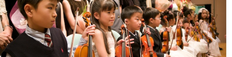 concert 2008.jpg